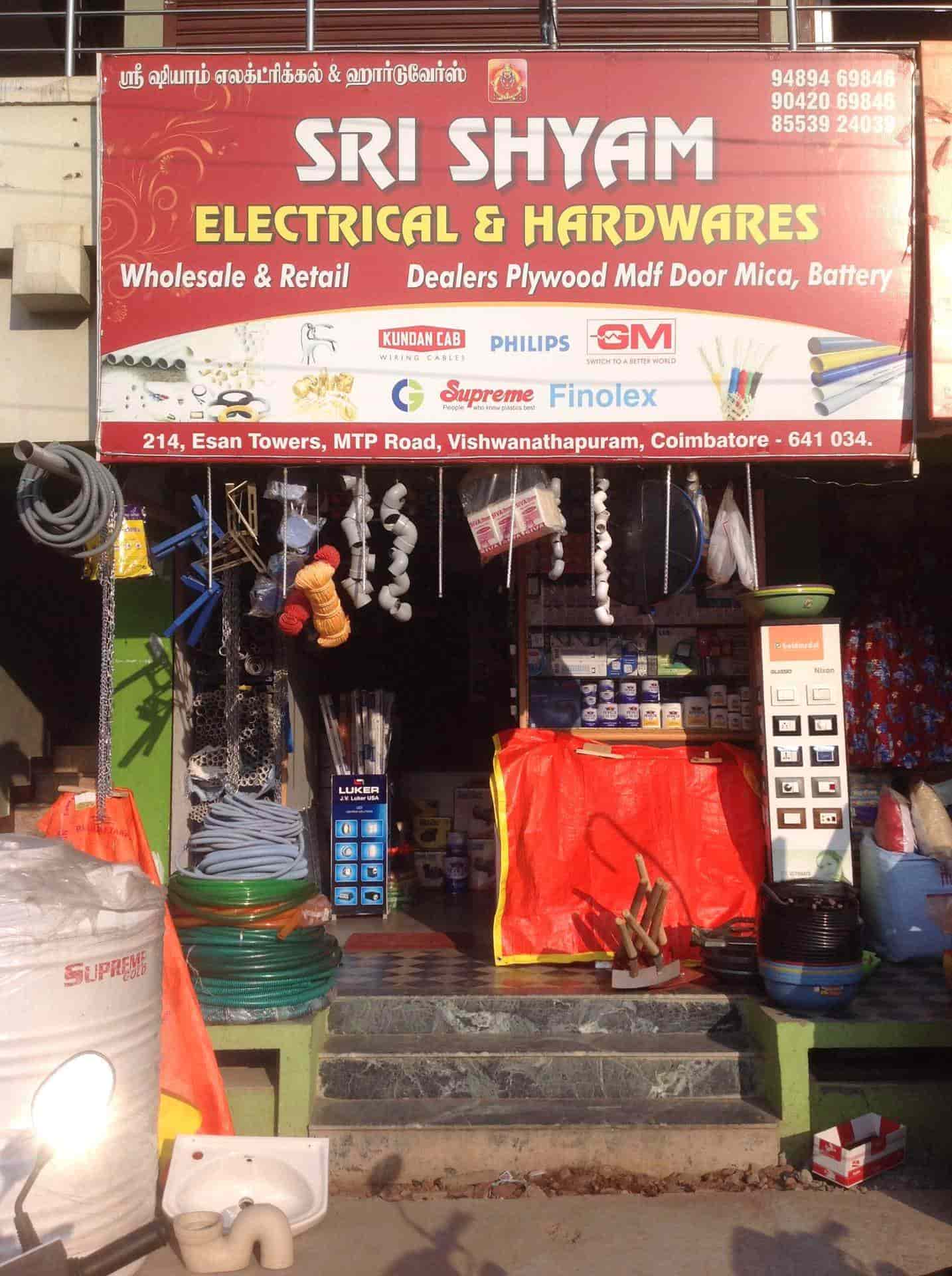 Sri Shyam Electrical & Hardwares in Thudialur,Coimbatore Best