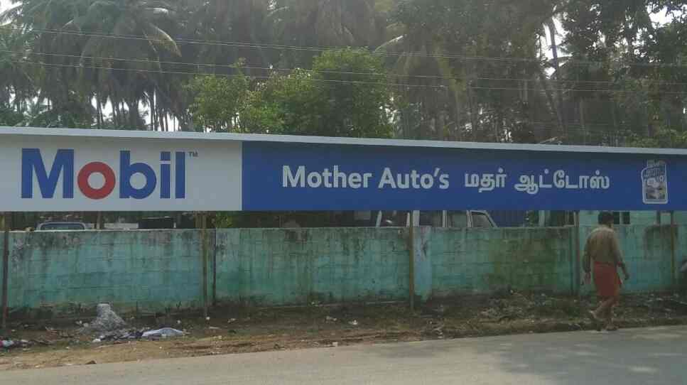 Top Car AC Repair in Mettupalayam Best Car AC Service Justdial