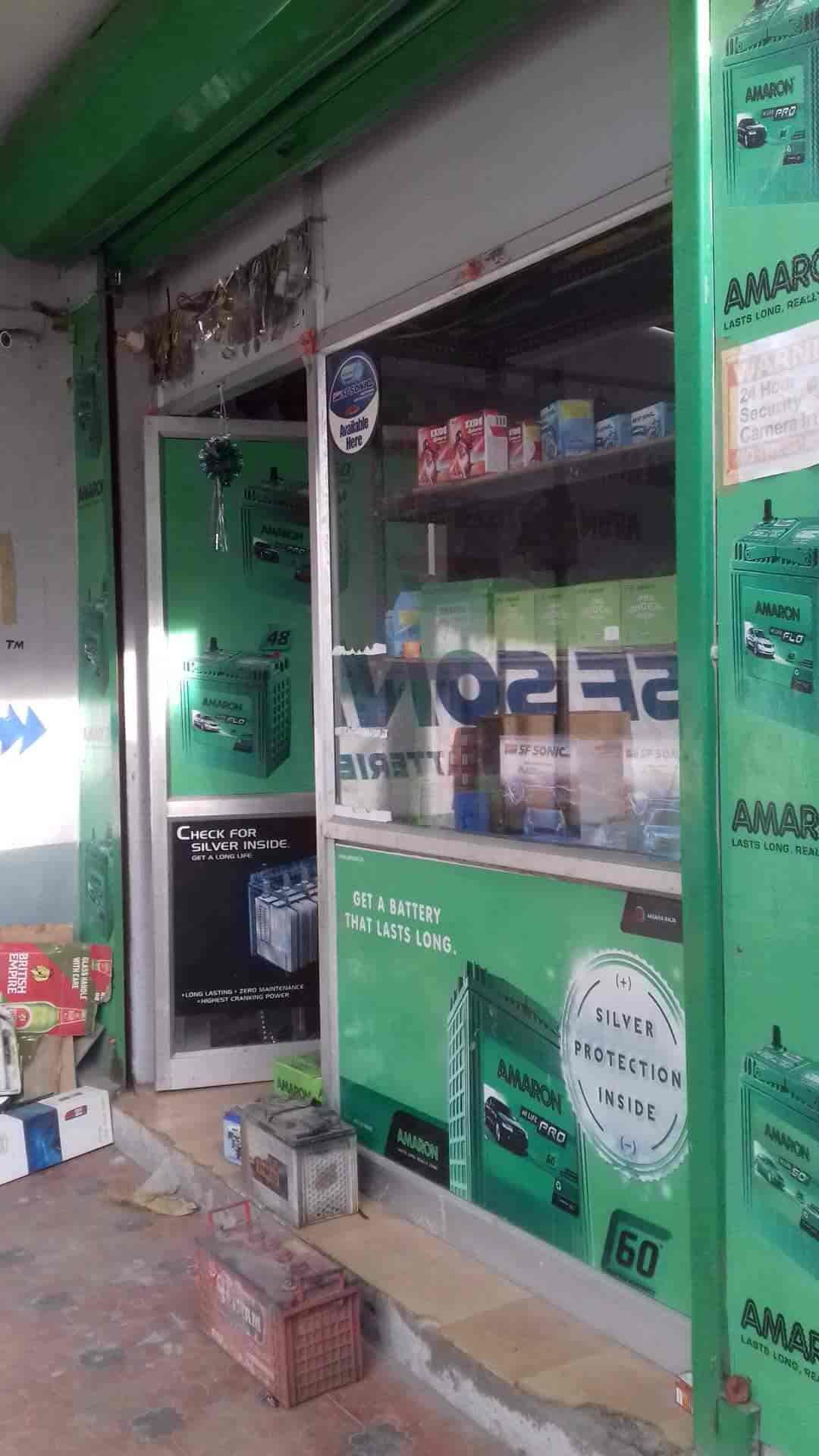 Om Muruga Auto Electrical Works in Vadavalli,Coimbatore Best Battery