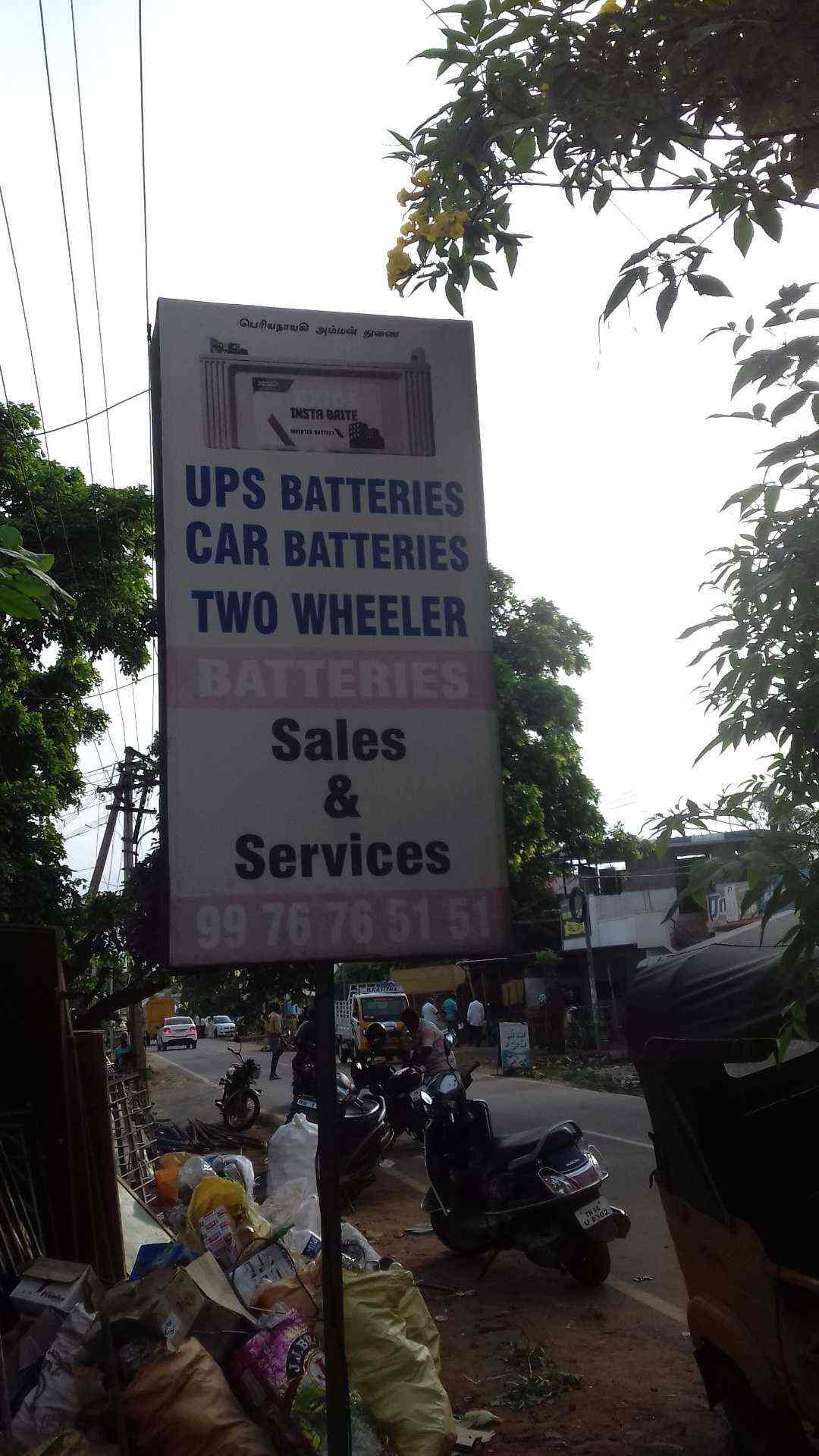 Om Muruga Auto Electrical Works in Vadavalli,Coimbatore Best Battery