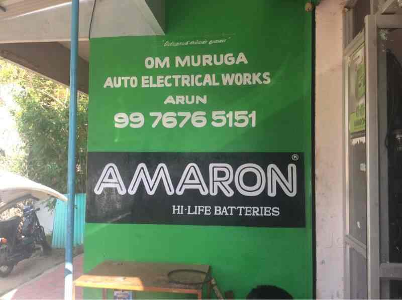 Om Muruga Auto Electrical Works in Vadavalli,Coimbatore Best Battery