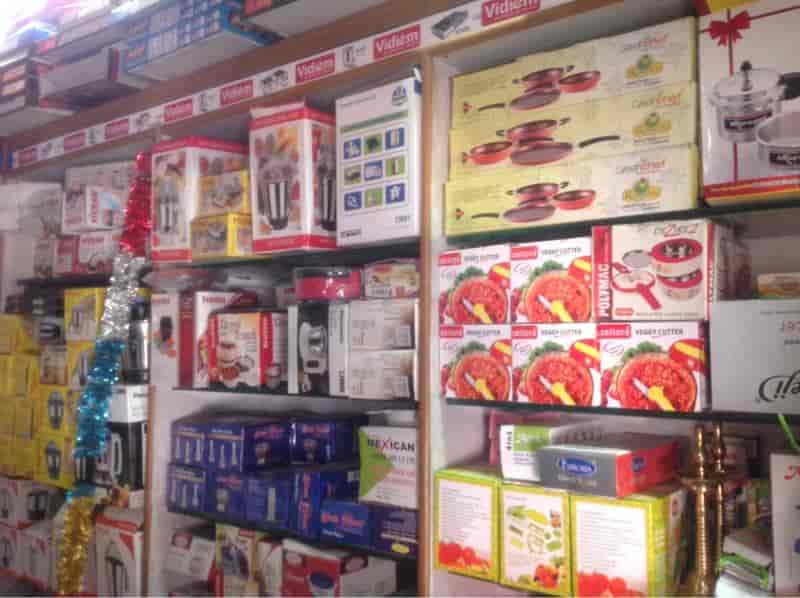 Sree Kamachi Home Appliances in Vadavalli,Coimbatore Best BajajHome Appliance Dealers in