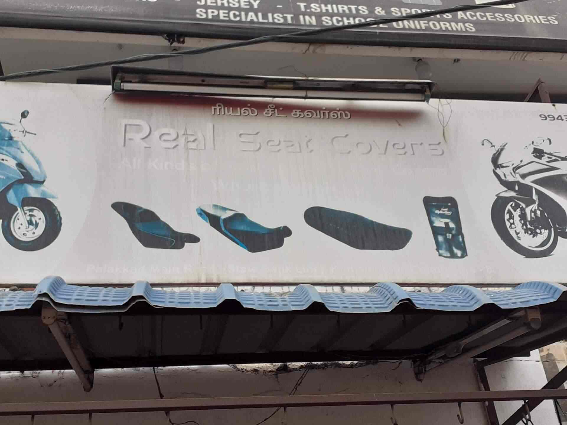 Real Seat Covers in Kunniyamuthur,Coimbatore Best Motorcycle Seat
