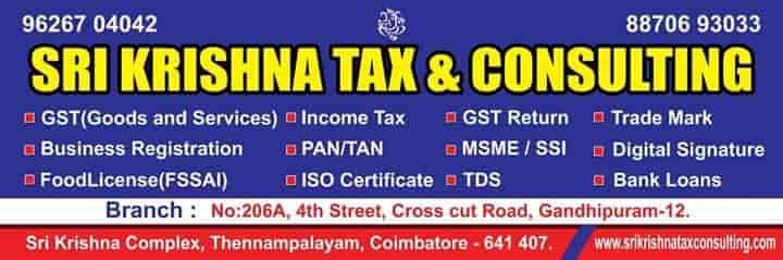 Sri Krishna Tax and Consulting