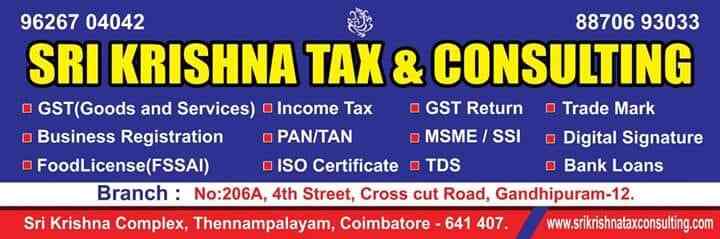 Sri Krishna Tax and Consulting