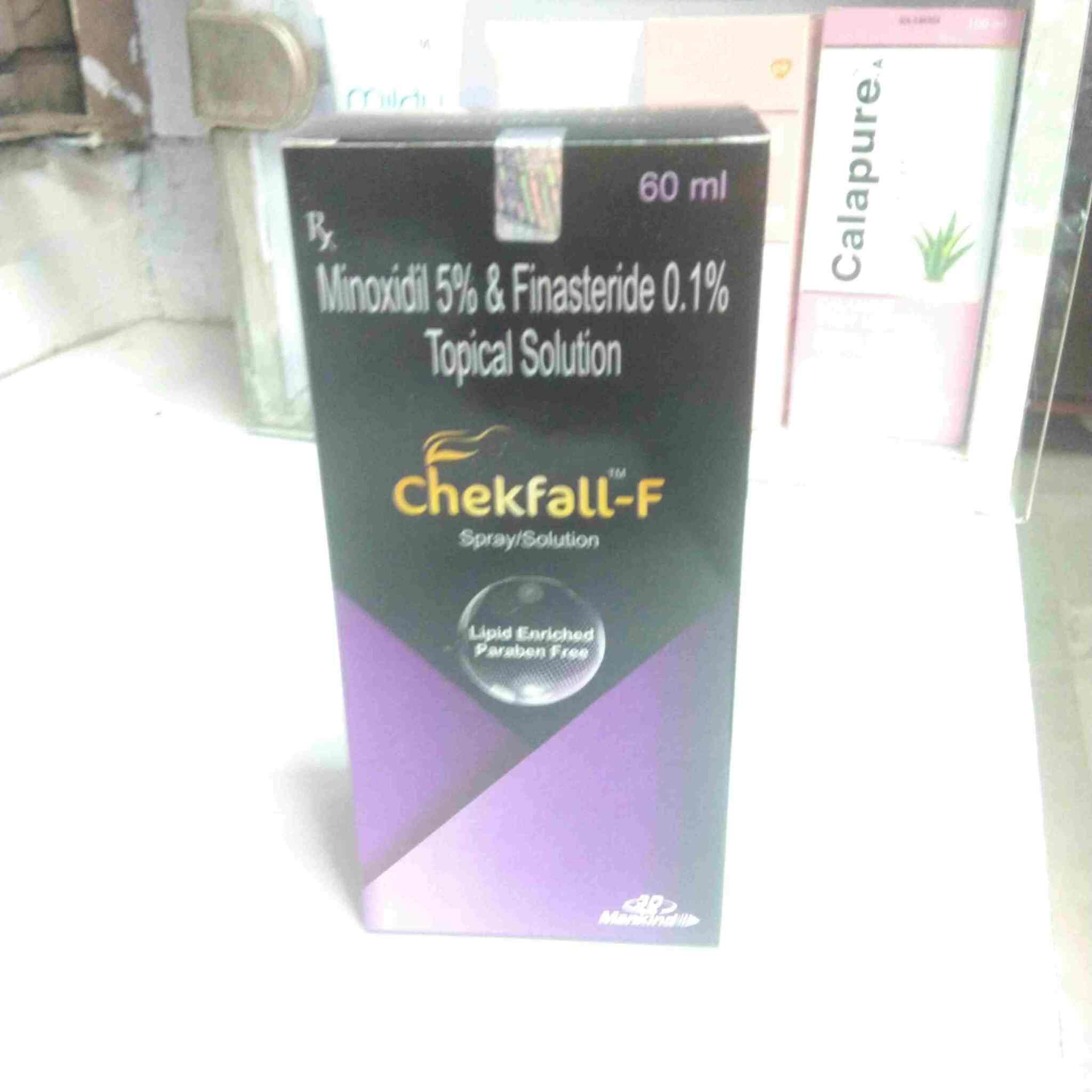 Sree Kumaran Medicals in COWLEY BROWN ROAD,Coimbatore Best Chemists