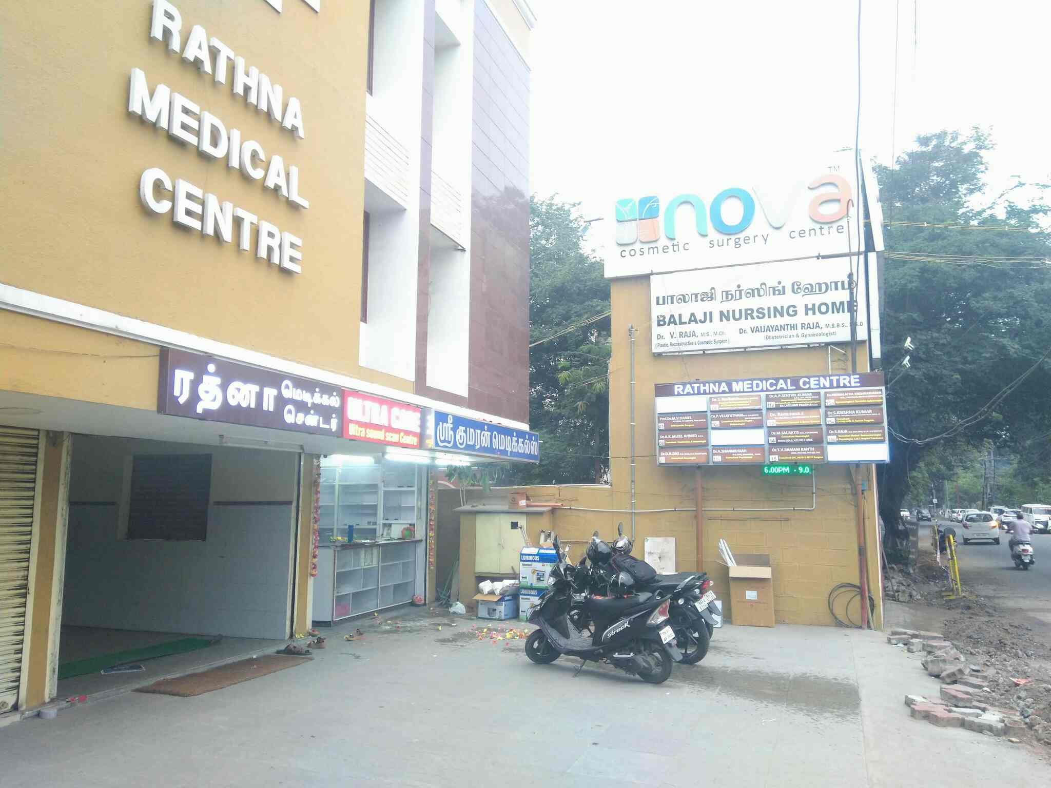 Sree Kumaran Medicals in COWLEY BROWN ROAD,Coimbatore Best Chemists