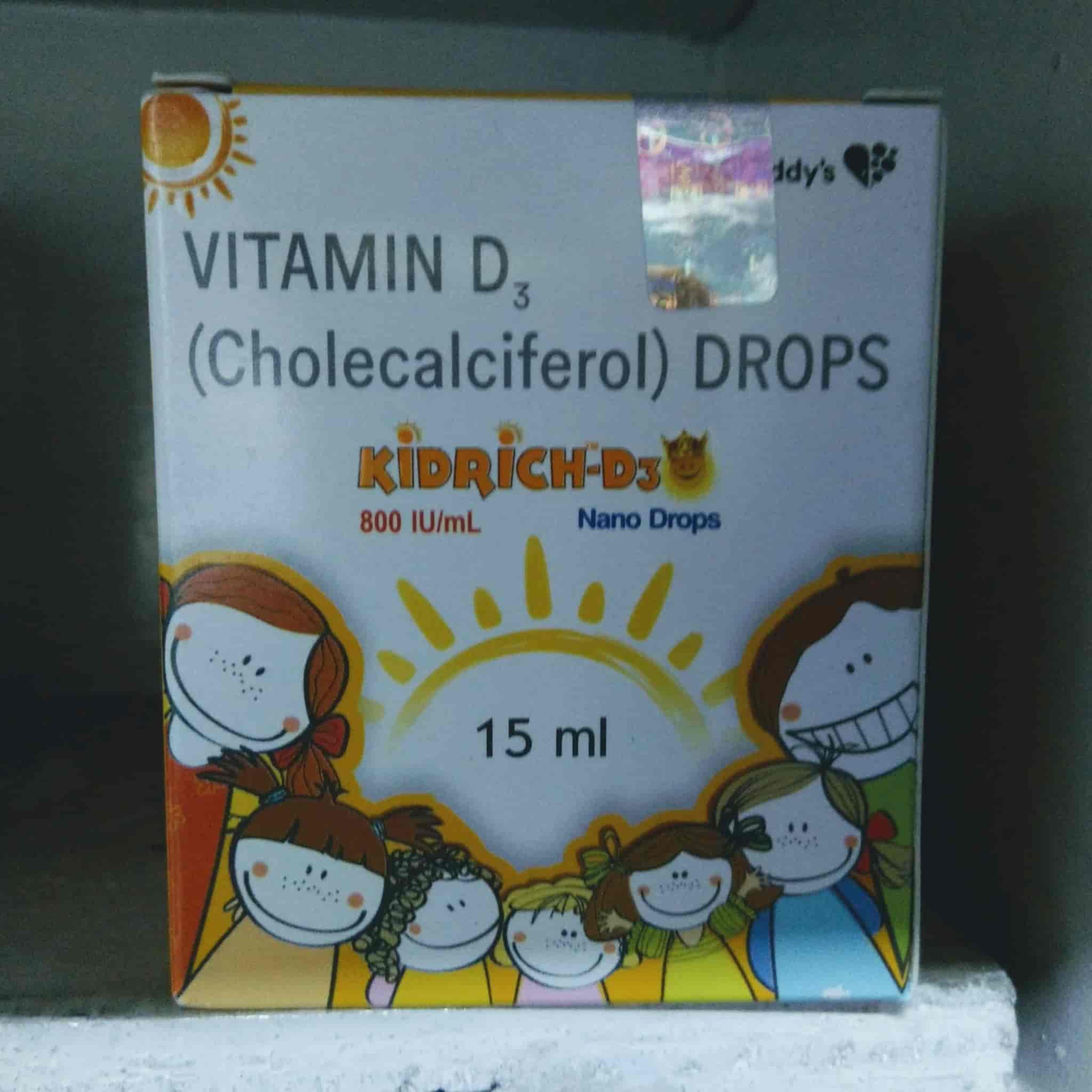 Sree Kumaran Medicals in COWLEY BROWN ROAD,Coimbatore Best Chemists