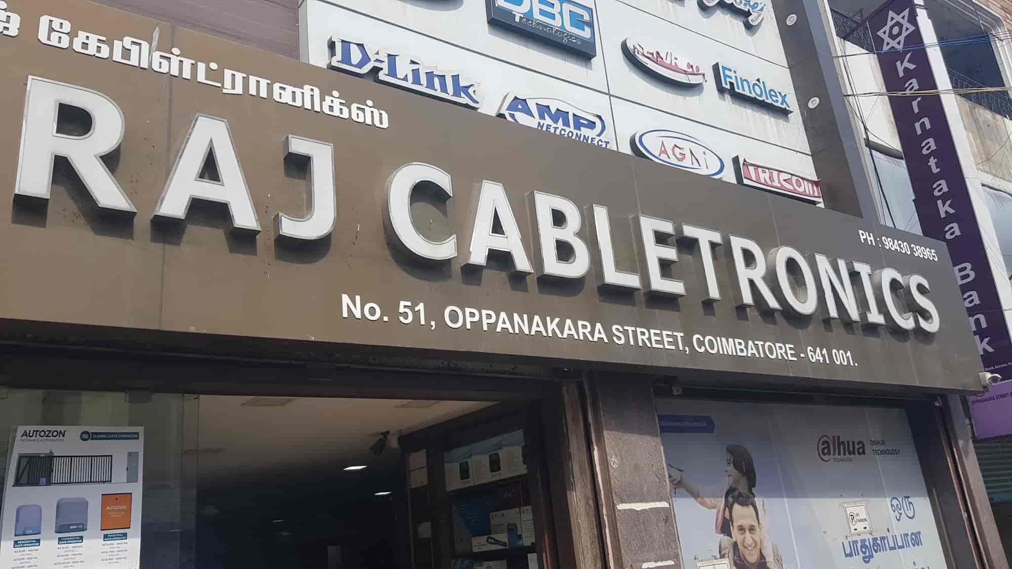 Raj Cables in Oppanakara Street,Coimbatore Best Computer Networking