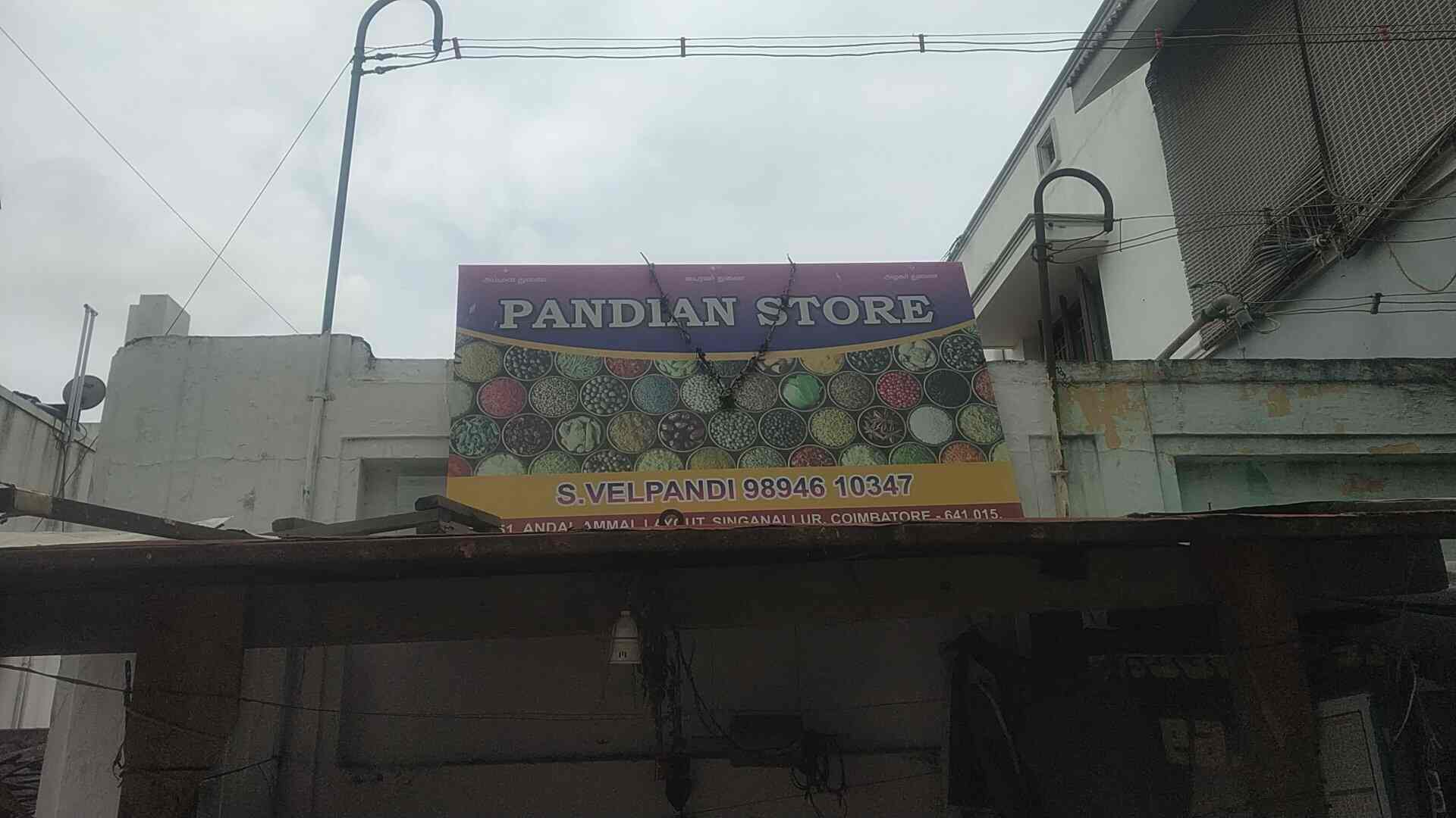 Pandian Store in Neelikonampalayam,Coimbatore - Best Grocery Stores in ...