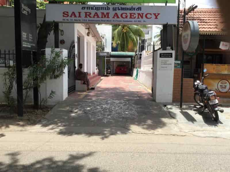 Top Fmcg Companies in Coimbatore फँसज कम्पनीज, कोइम्बटोरे Best Fast