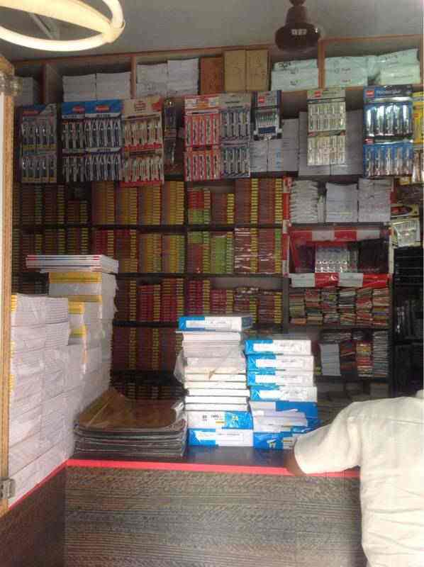 Ramdev Pen & Papers, Town Hall Book Shops in Coimbatore Justdial