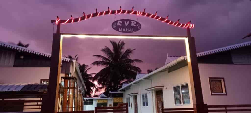 RVR Kalyana Mandapam