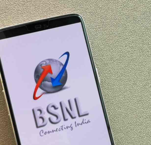 BSNL Telephone Exchange in Maruthamalai,Coimbatore Best