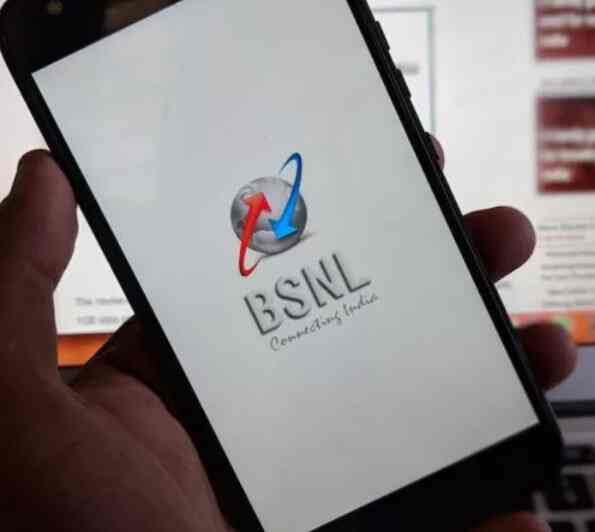 BSNL Telephone Exchange in Maruthamalai,Coimbatore Best