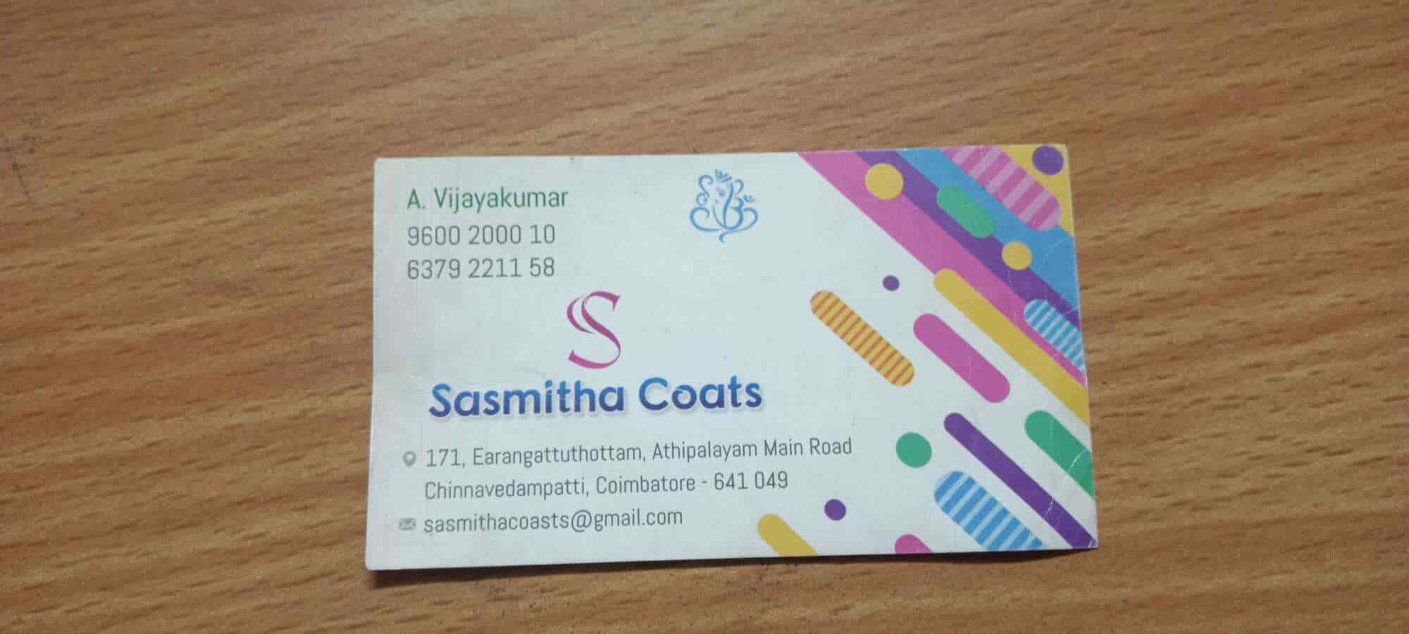 Top MS Powder Coating Services in Ooty - मस पाउडर कोटिंग सर्विसेज, ऊटी