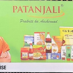 Top General Stores in Cooch Behar Bazar - Best General Shops Cooch ...
