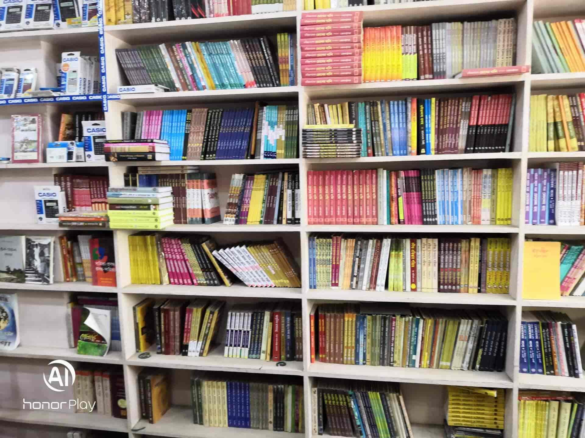 S B Book Distributors in Cooch Behar Bazar,Cooch Behar Best Book