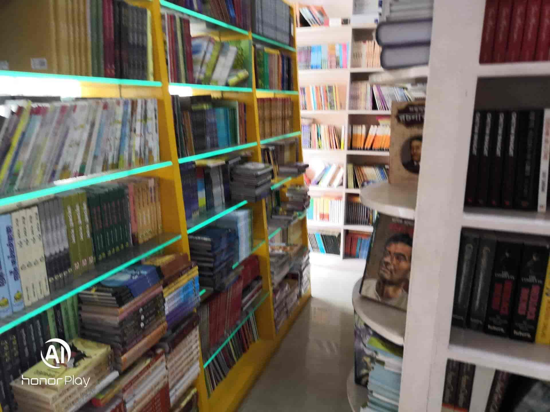 S B Book Distributors in Cooch Behar Bazar,Cooch Behar Best Book