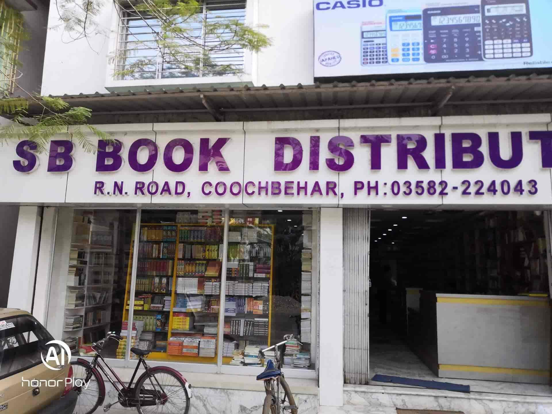 S B Book Distributors in Cooch Behar Bazar,Cooch Behar Best Book
