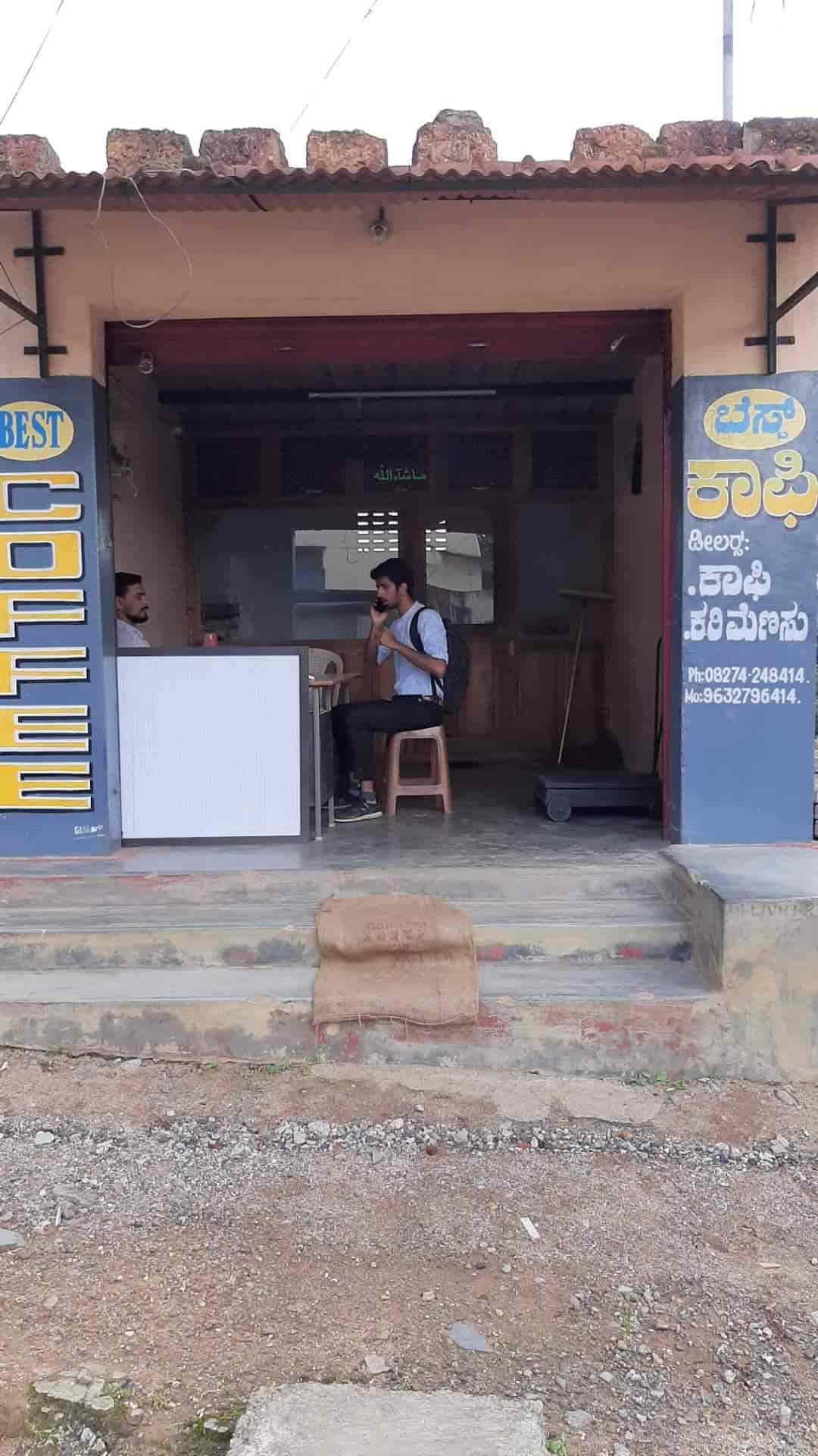 Top Spice Wholesalers in Gonikoppal Madikeri Best /b2b/food And