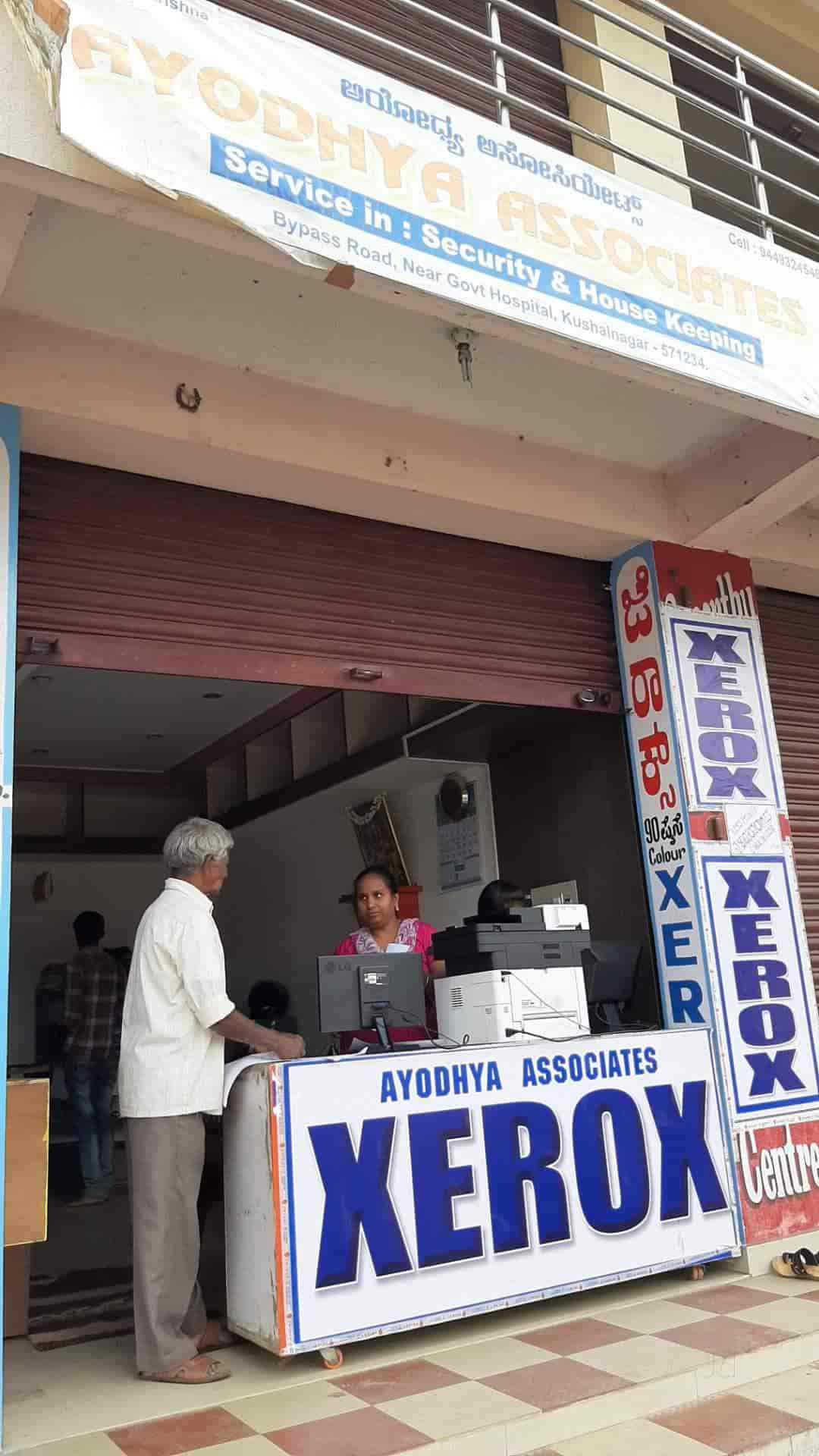 Top 30 Security Services In Kushalnagar Best Security Guard