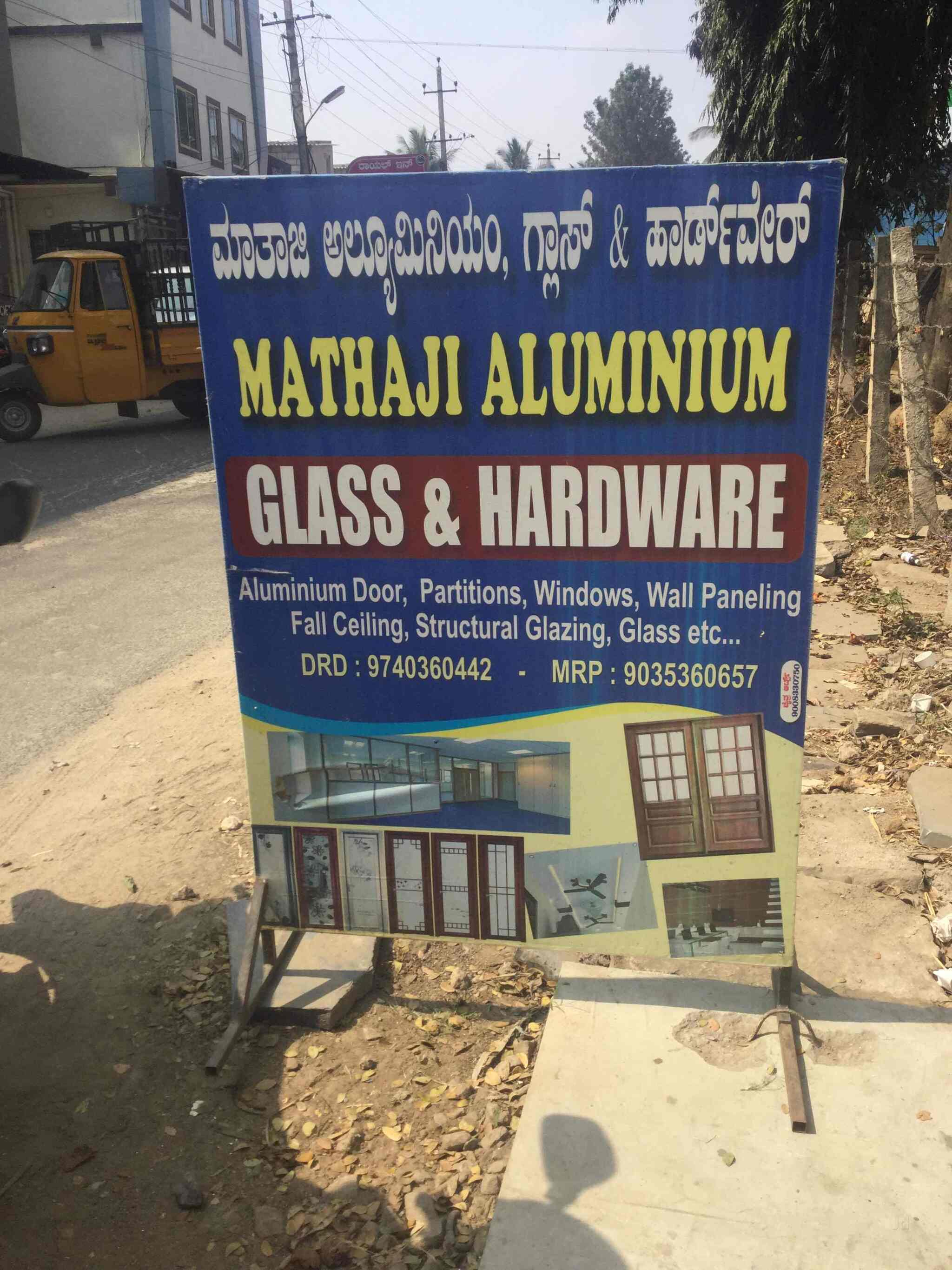 Top Saint Gobain Glass Dealers in K Boikeri Best Saint Gobain Glass