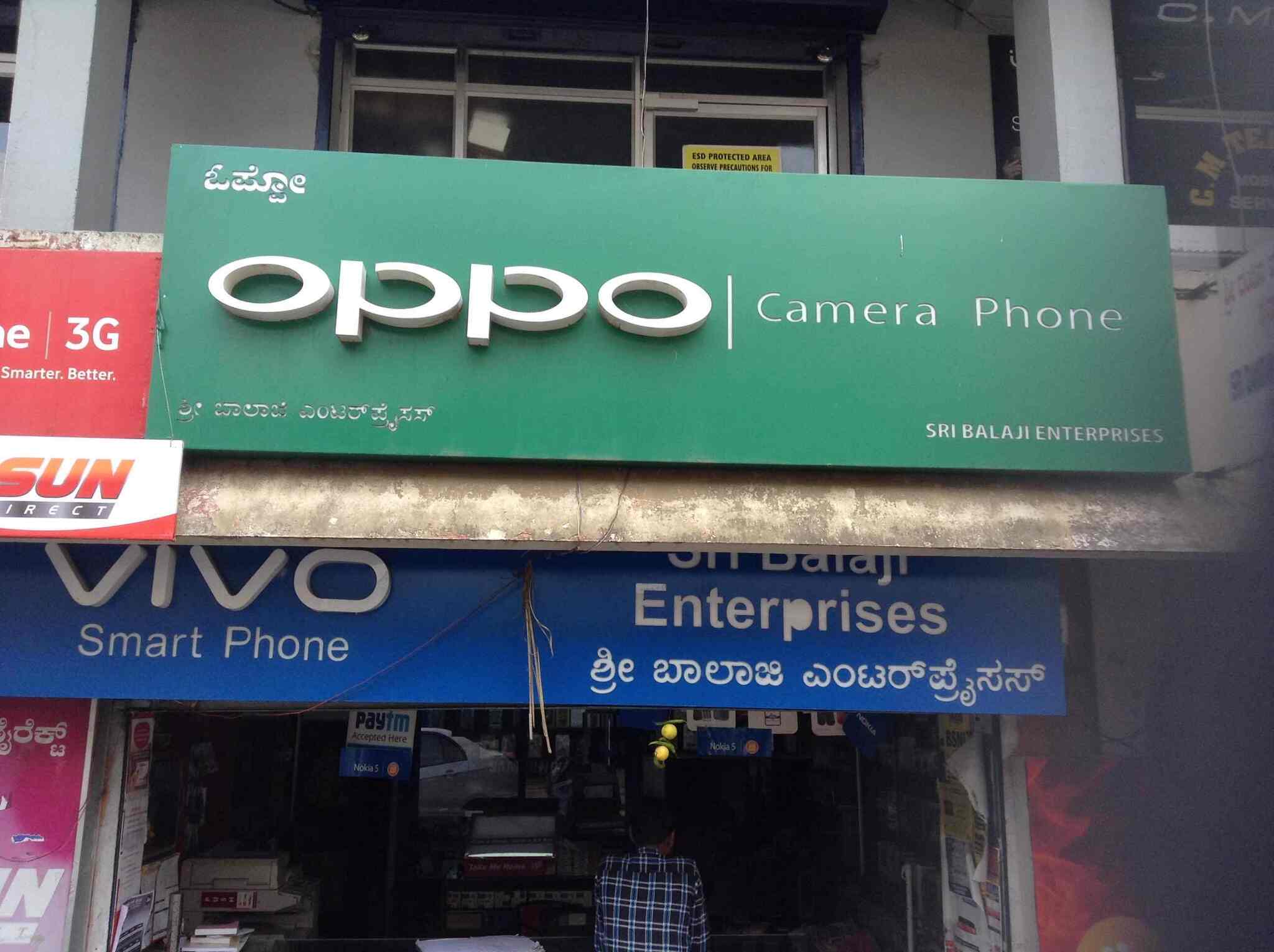 Vivo Mobile Care in Best AppleMobile Phone Dealers in