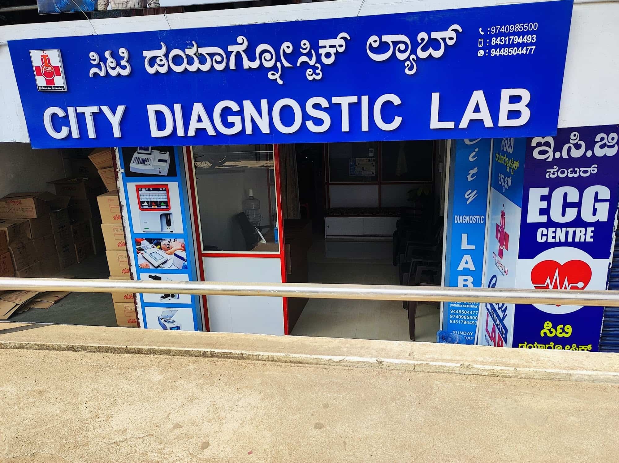 Lab view 12