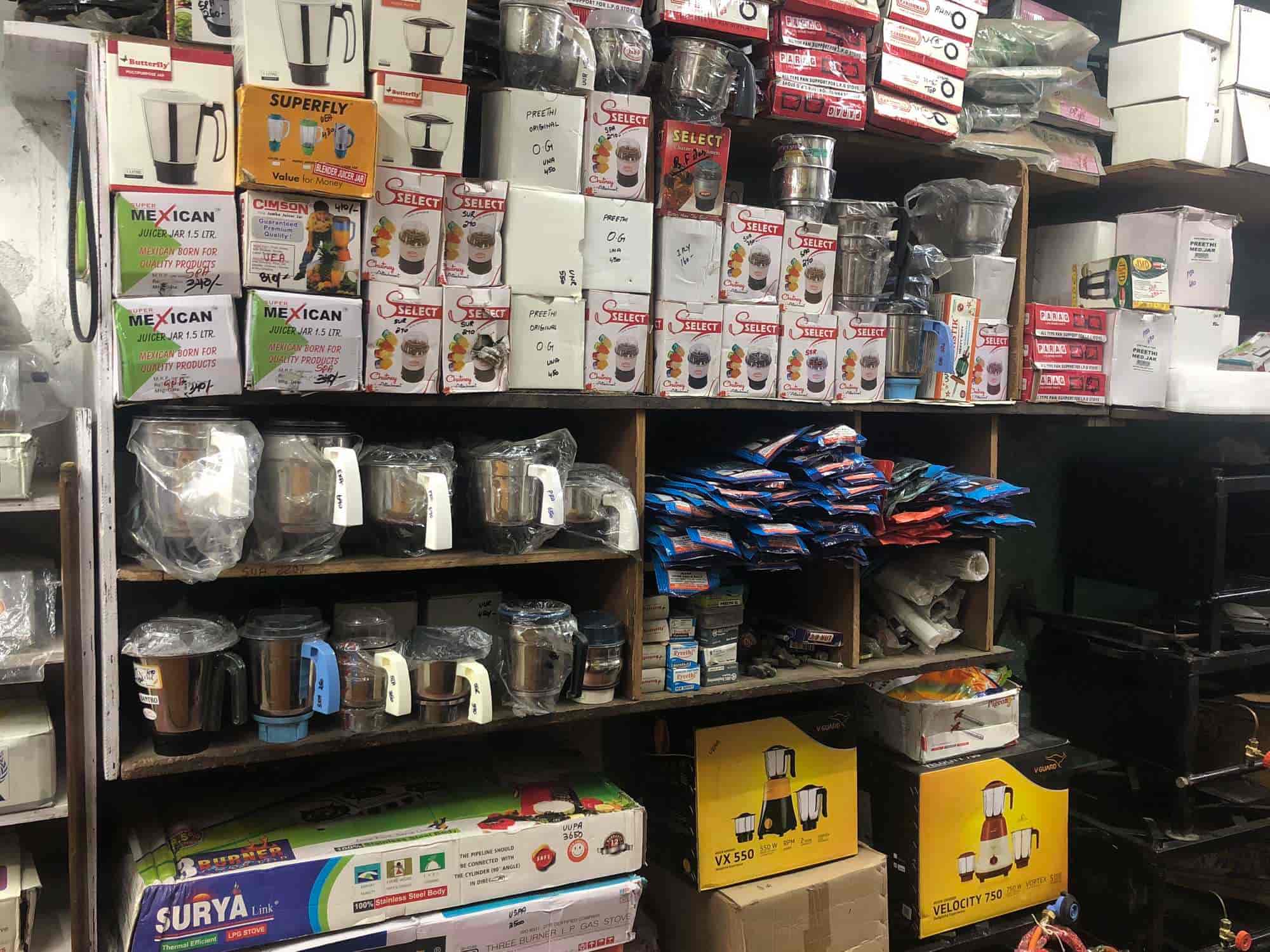 Sri National Emporium in Thirupapuliyur,Cuddalore Best PrestigeGas