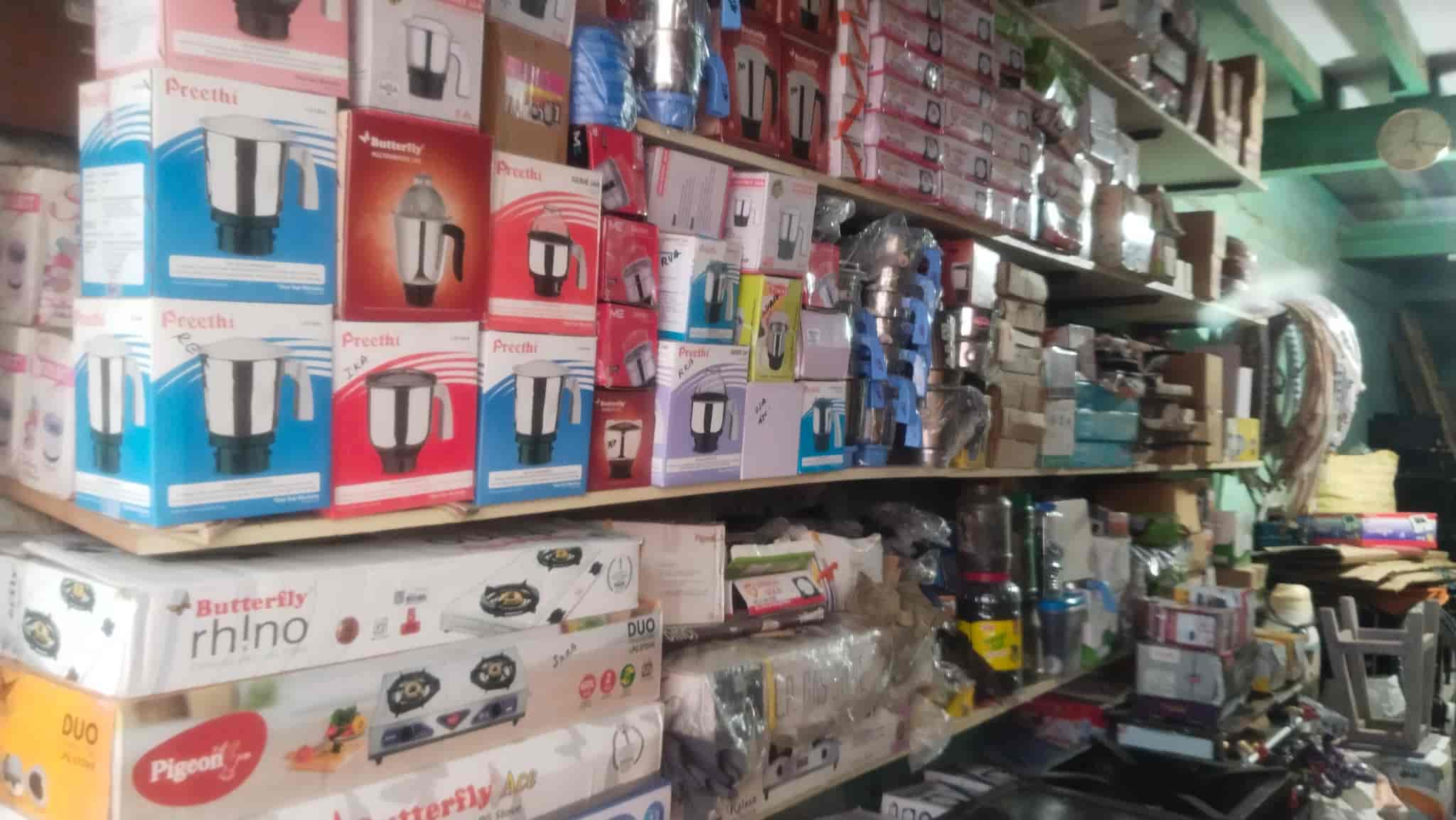 Sri National Emporium in Thirupapuliyur,Cuddalore Best PrestigeGas