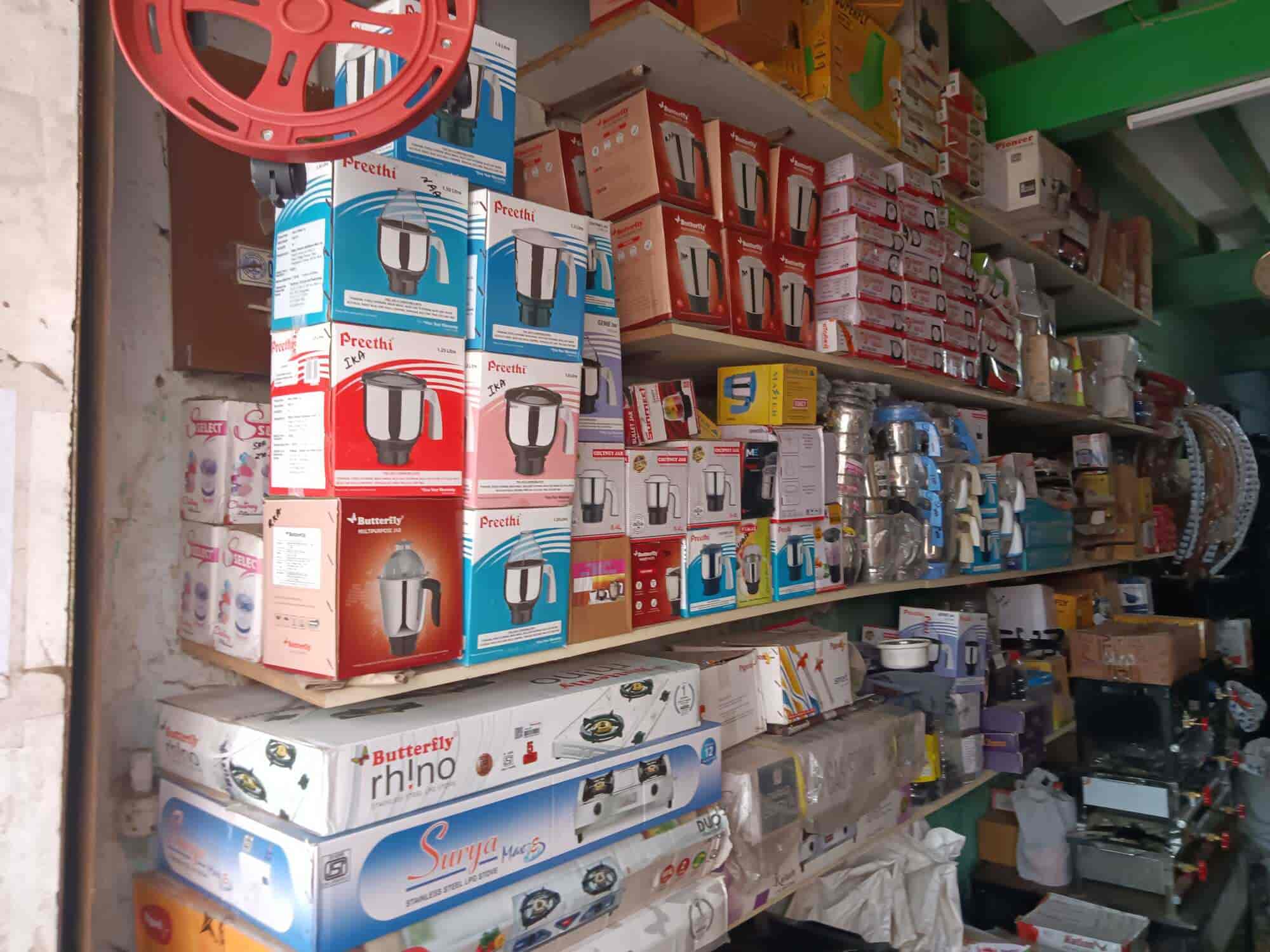 Sri National Emporium in Thirupapuliyur,Cuddalore Best PrestigeGas