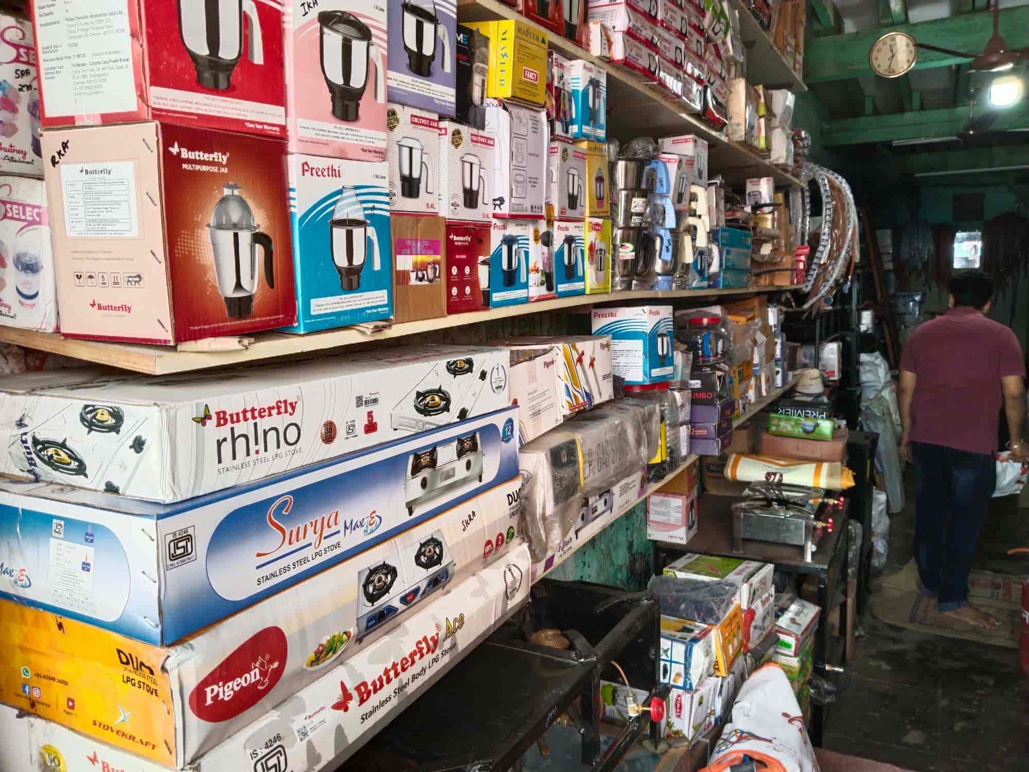 Sri National Emporium in Thirupapuliyur,Cuddalore Best PrestigeGas