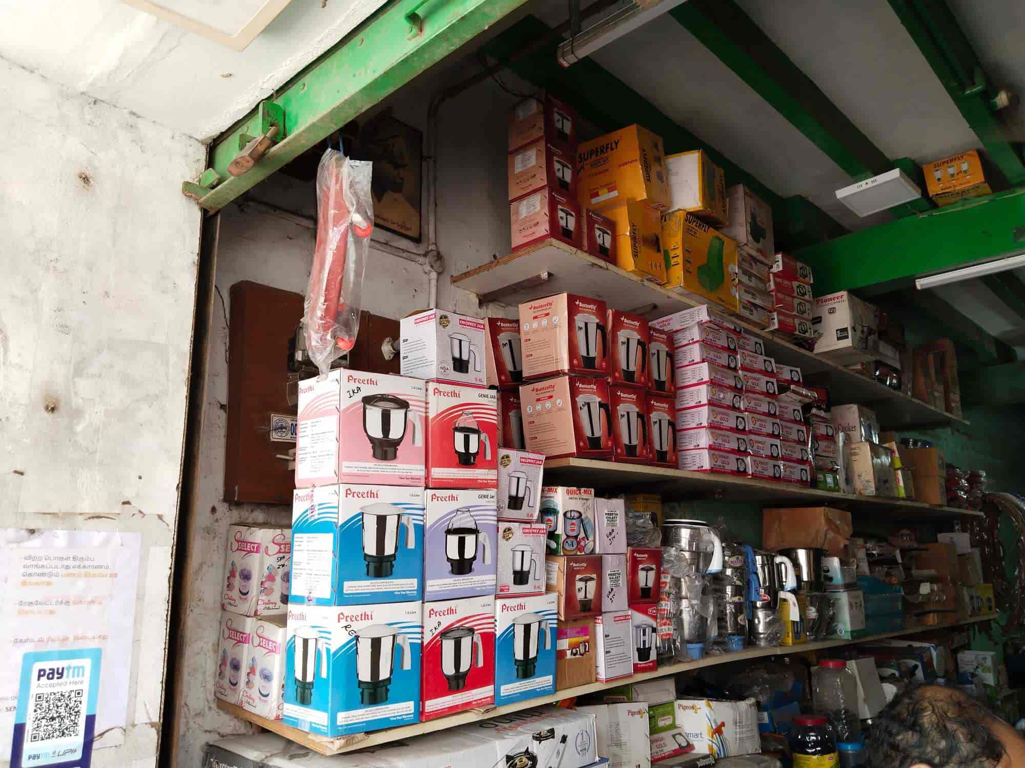 Sri National Emporium in Thirupapuliyur,Cuddalore Best PrestigeGas