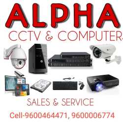 alpha cctv camera