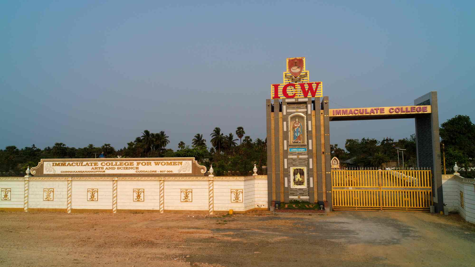 Immaculate Community College in Cuddalore Ho,Cuddalore Best Colleges