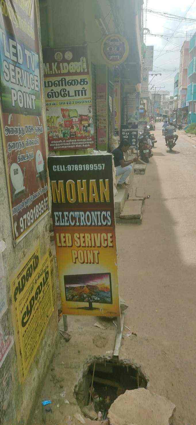 Top Second Hand Led Tv Dealers in Kumbakonam Best Used Led Tv Dealers