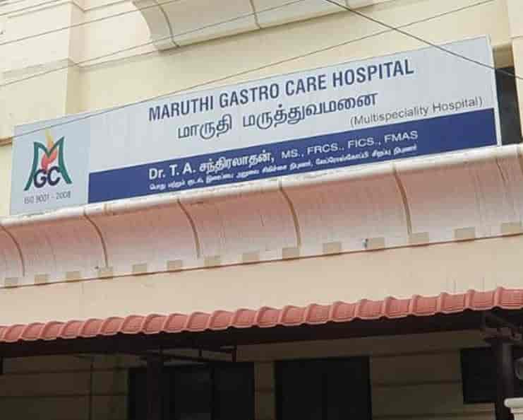 Top Urologists In Tirupadiripuliyur Cuddalore Best Kidney Stone
