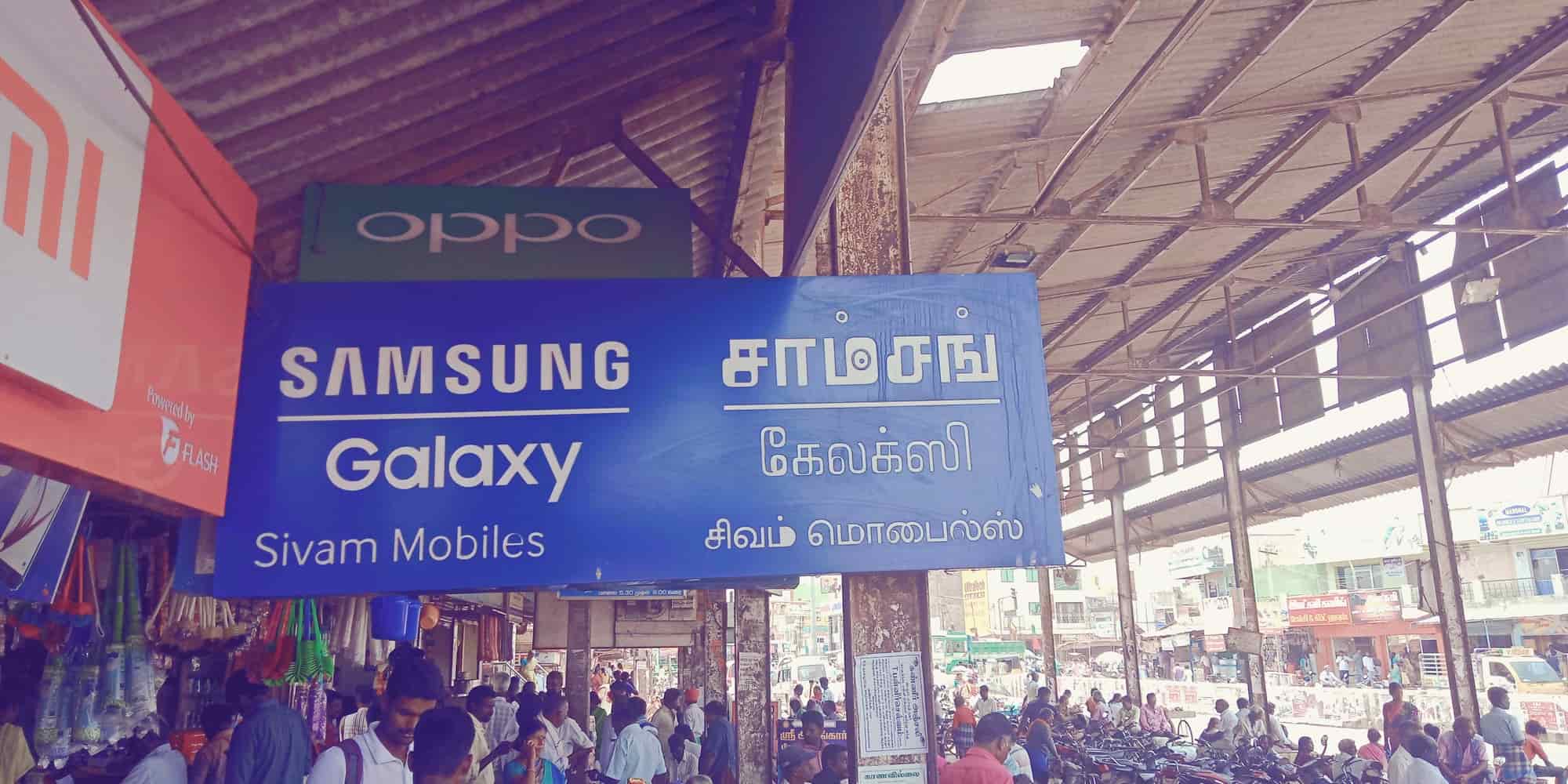 Top Inverter Battery Dealers in Vadalur, Cuddalore near me Justdial