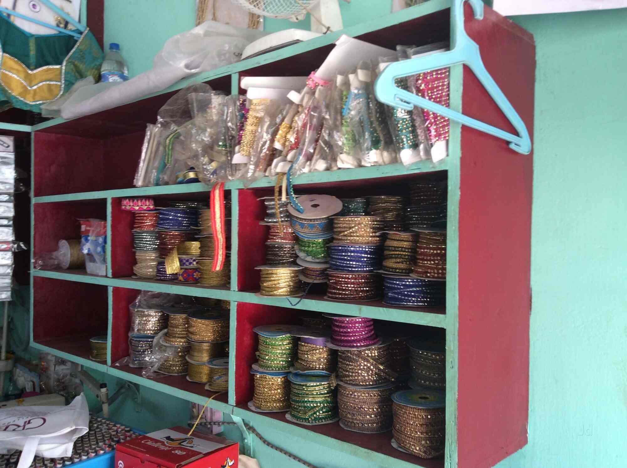 K N P Tailors in Cuddalore Old Town,Cuddalore Best Tailors For