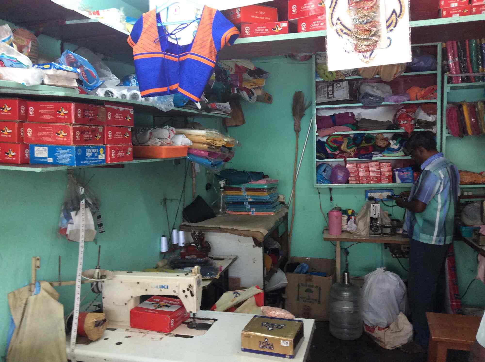 K N P Tailors in Cuddalore Old Town,Cuddalore Best Tailors For