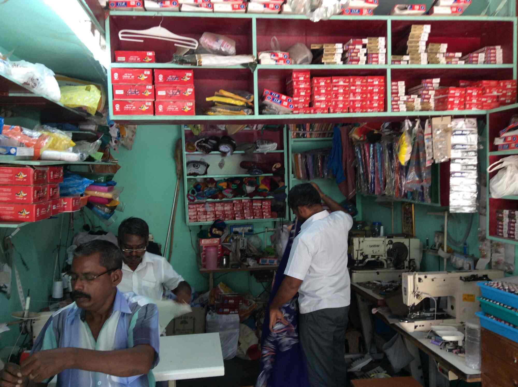 K N P Tailors in Cuddalore Old Town,Cuddalore Best Tailors For