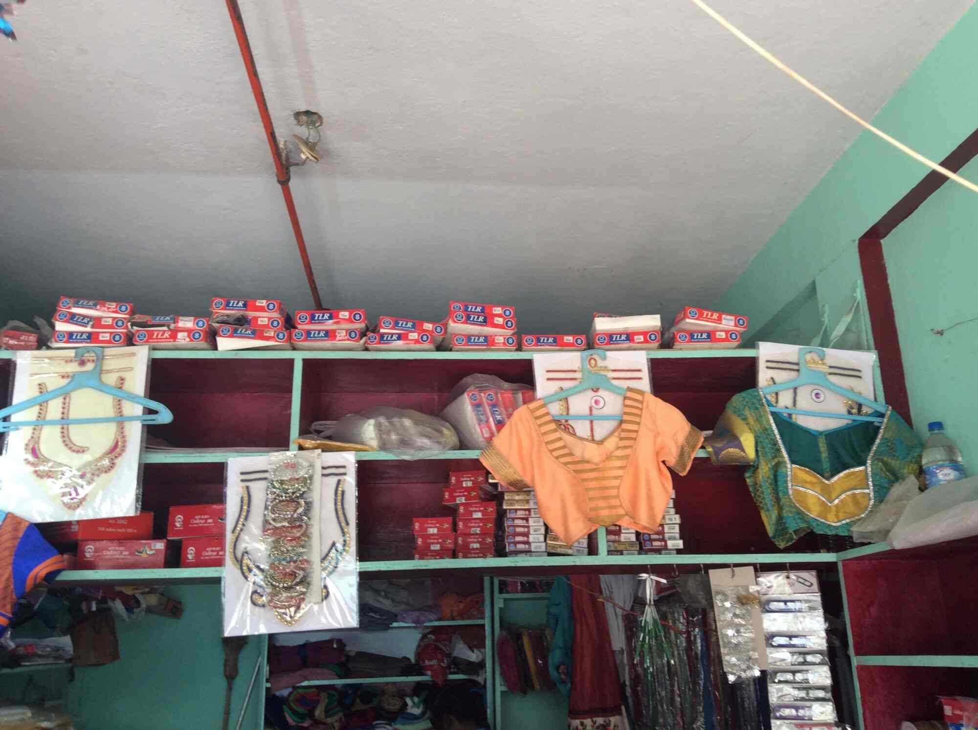 K N P Tailors in Cuddalore Old Town,Cuddalore Best Tailors For