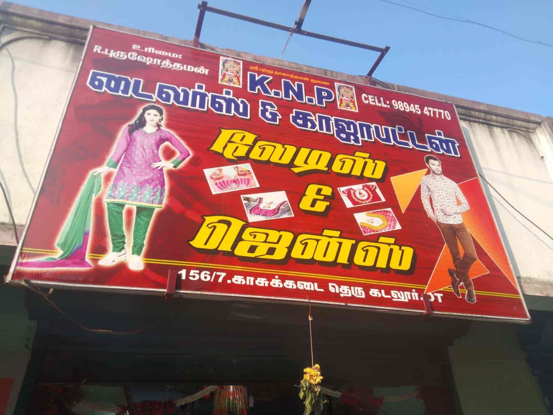 K N P Tailors in Cuddalore Old Town,Cuddalore Best Tailors For