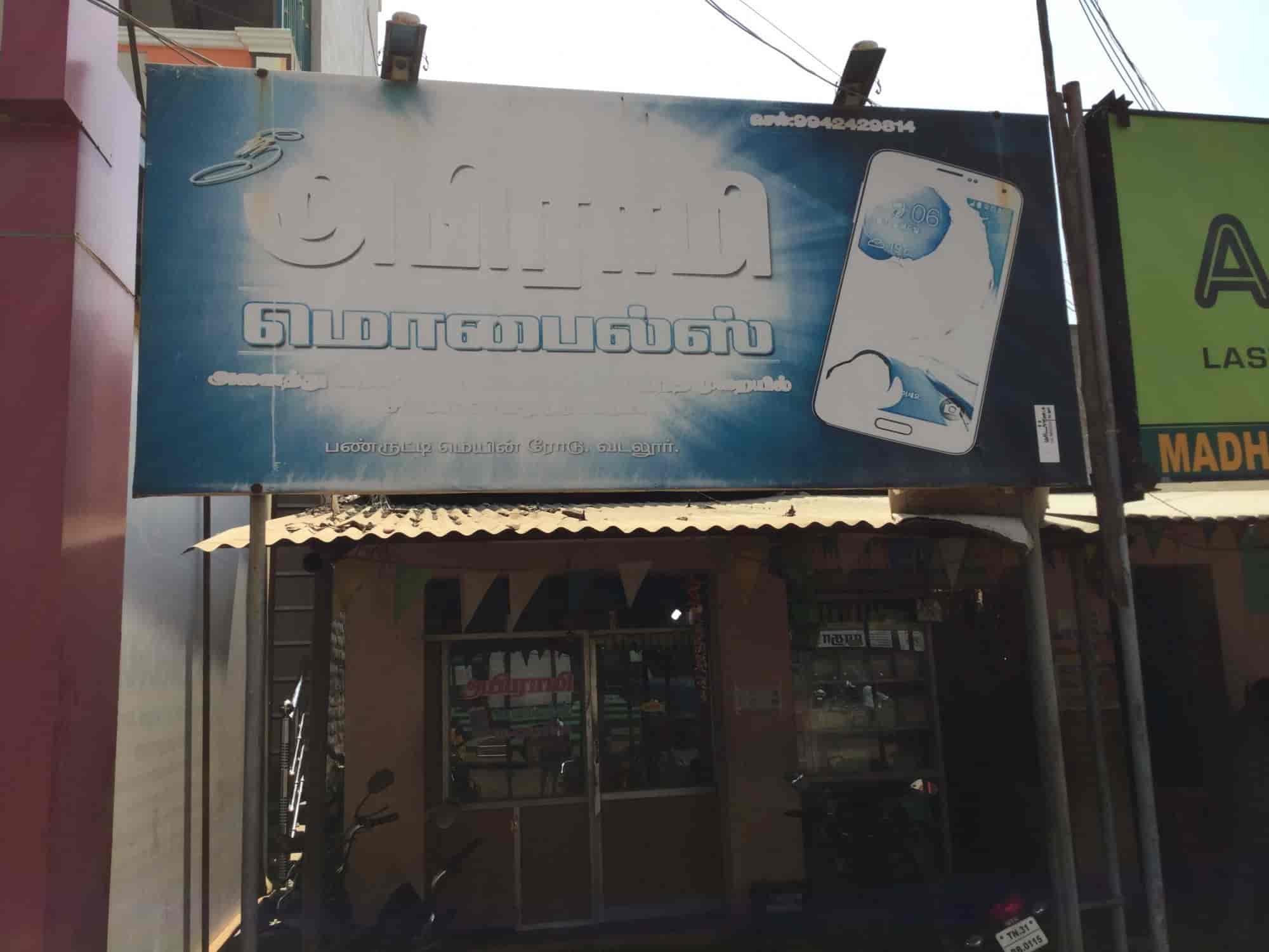 Top Mobile Phone Repair Services in Vadalur Best Mobile Phone Repairs Justdial