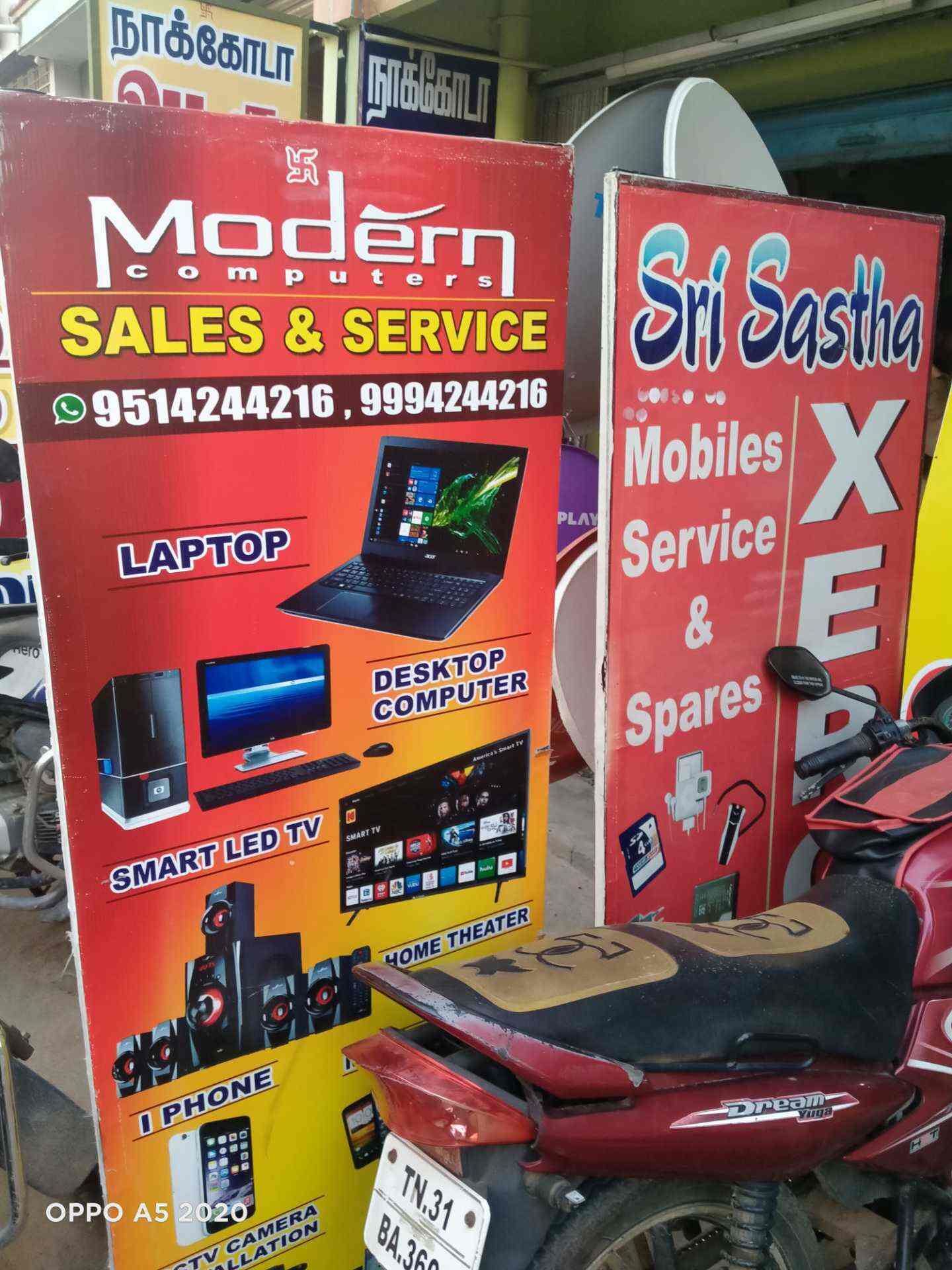 Top Computer Dealers in Nellikuppam, Cuddalore Best Computer Desktop