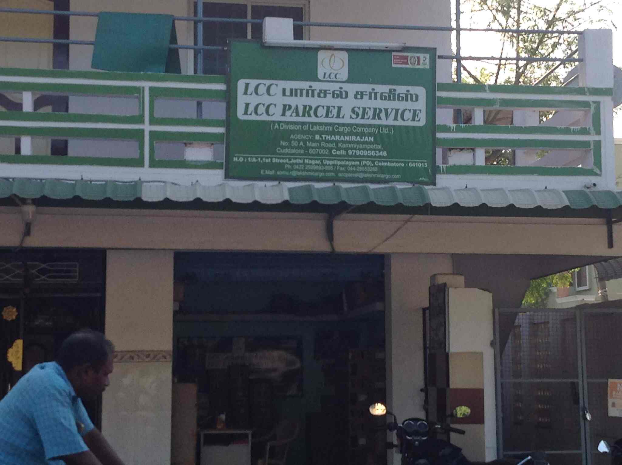LCC Parcel Service in Cuddalore HO,Cuddalore Best Transporters in