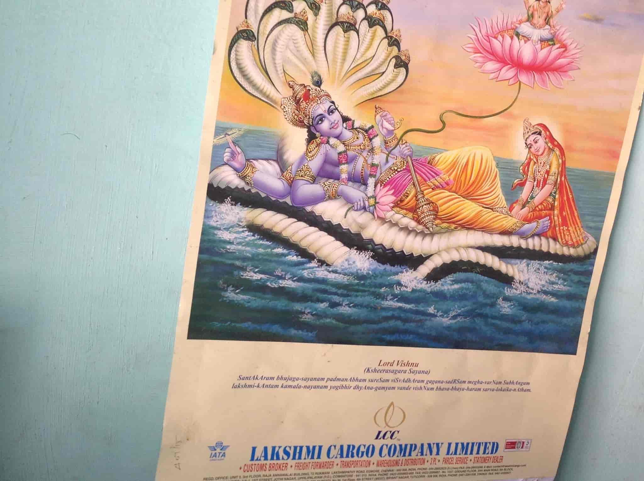 LCC Parcel Service in Cuddalore HO,Cuddalore Best Transporters in