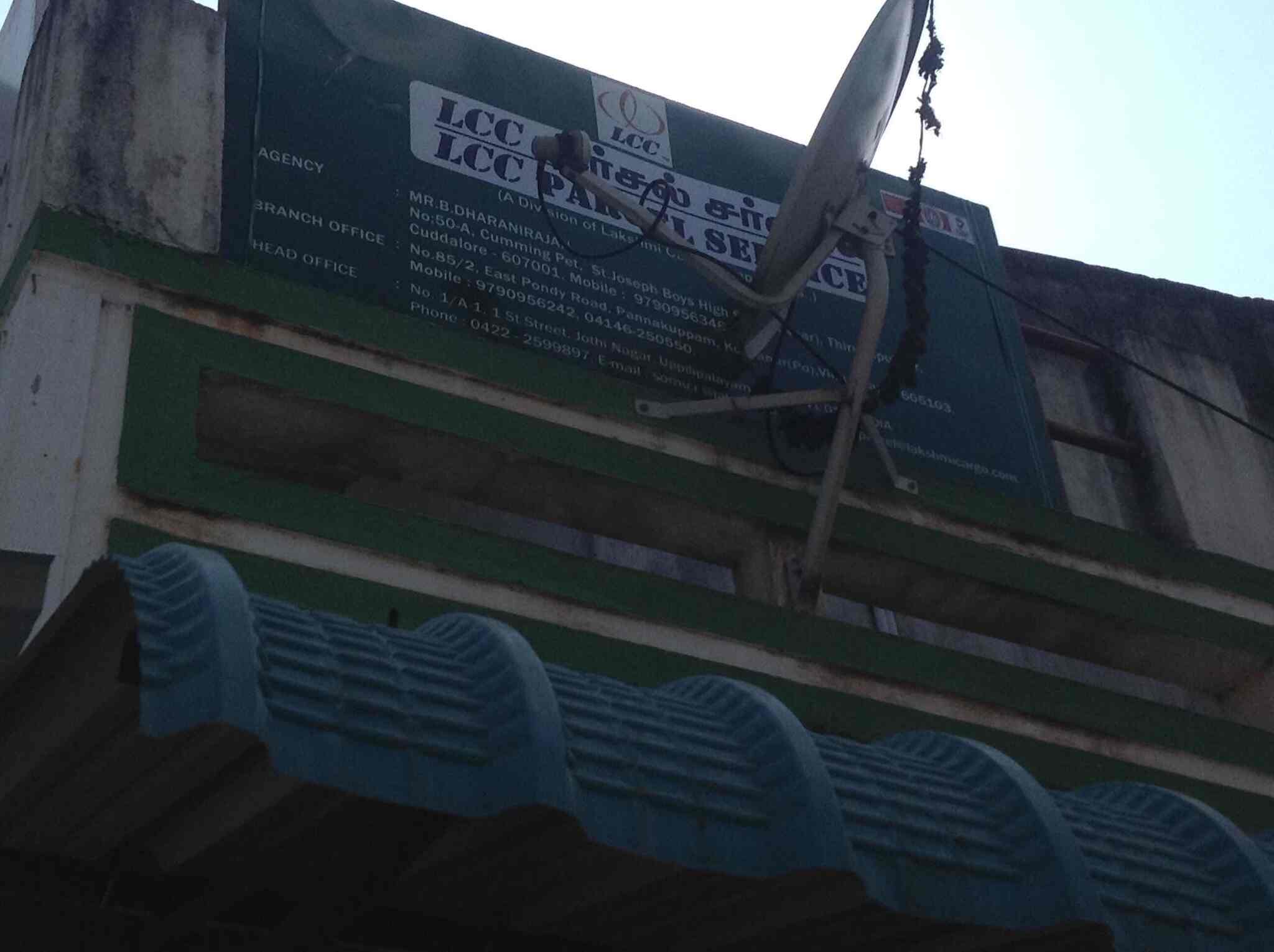 LCC Parcel Service in Cuddalore HO,Cuddalore Best Transporters in