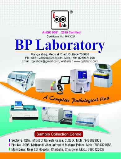 Lab view 17